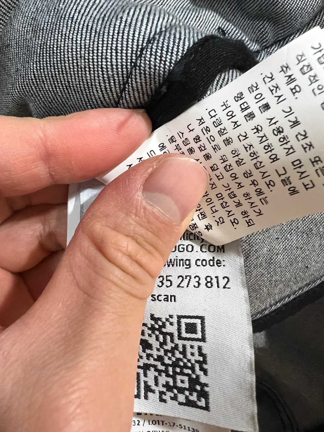 스톤아일랜드 데님청자켓 L (새상품급,한정판) 상품이미지3