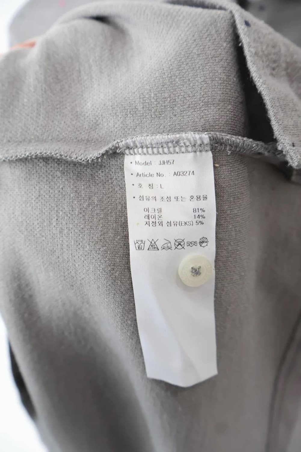 Adidas Dot Pattern Polo Long Sleeve 상품이미지7