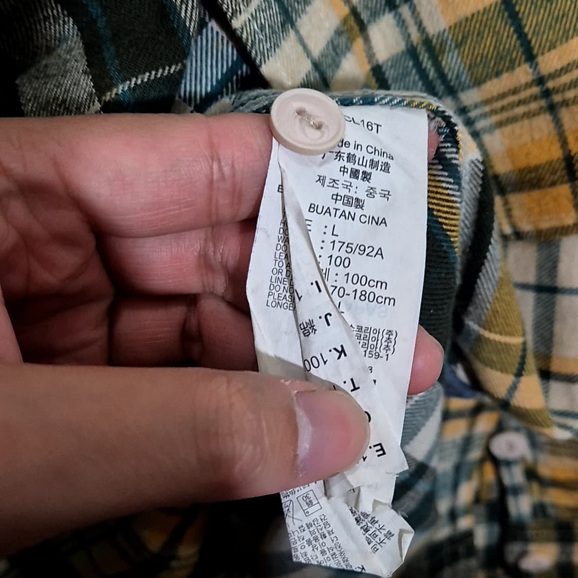 Levis 리바이스 투 포켓 체크 셔츠 상품이미지5