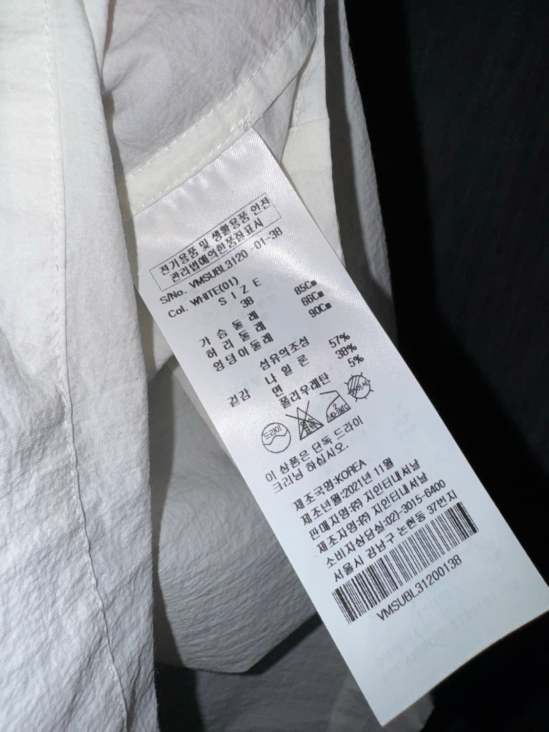 비비안위스트우드 셔링 셔츠 블라우스 상품이미지8