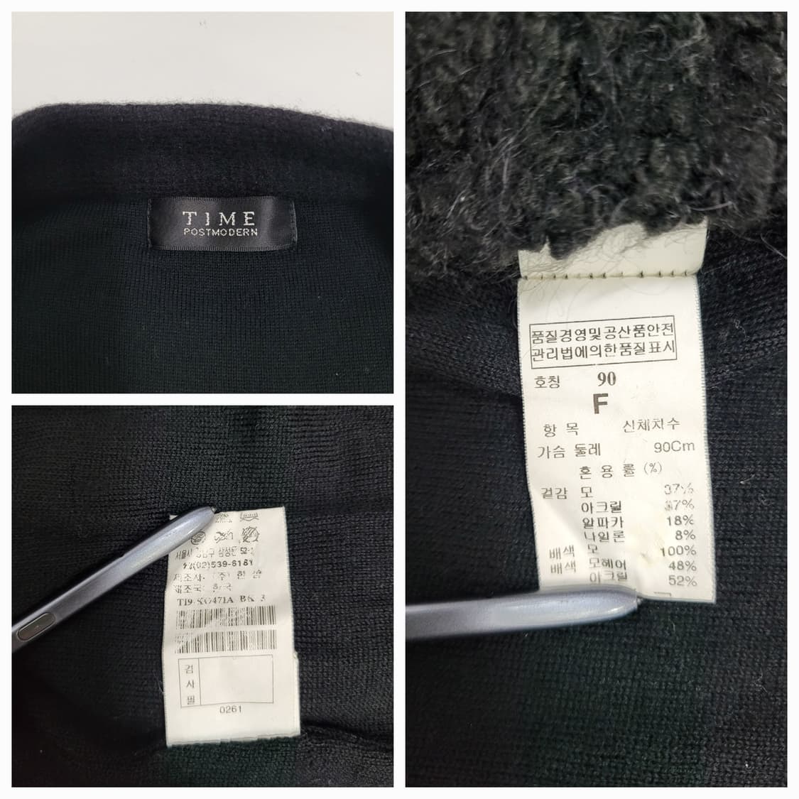 TIME 한섬 타임 부클레 울 알파카 롱 베스트 / 여 90(F) 블랙
 상품이미지9