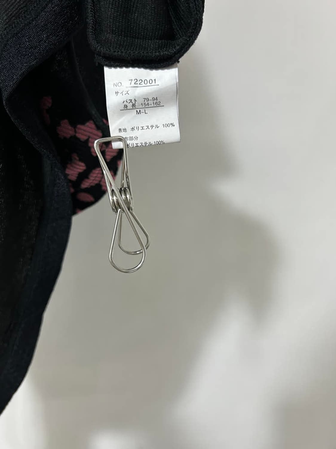 vtg top 상품이미지4