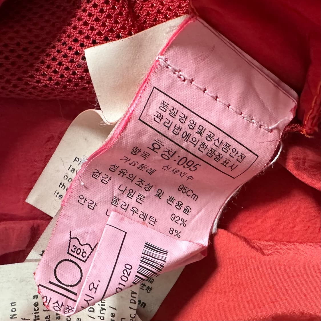 CP컴퍼니 고글 자켓   상품이미지9