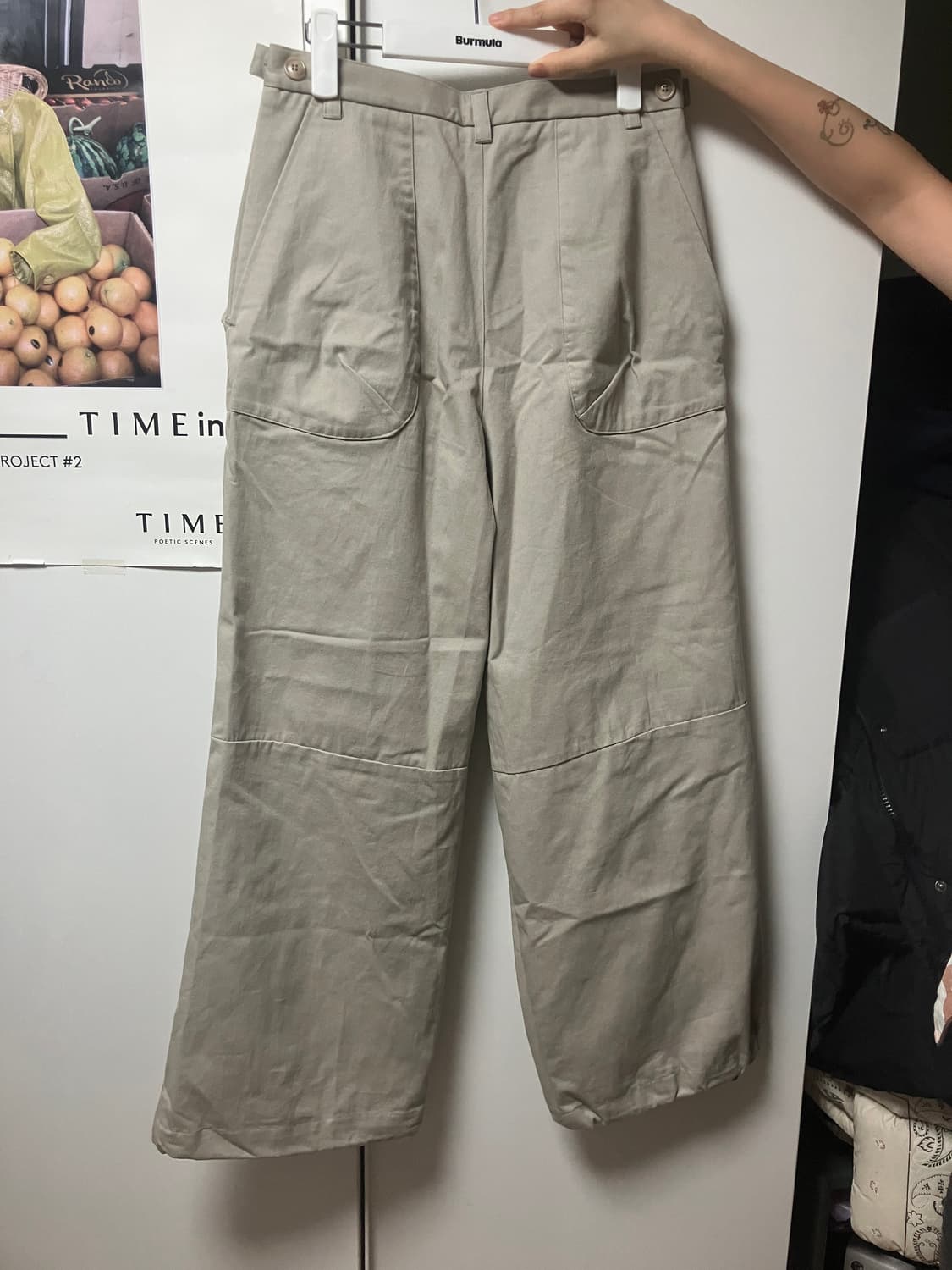 999휴머니티 파라 이지 팬츠 상품이미지7