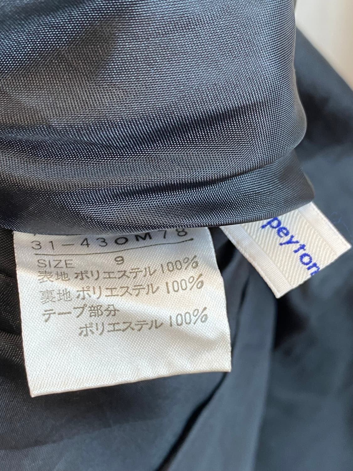 도트 슬림 원피스(S) 상품이미지9