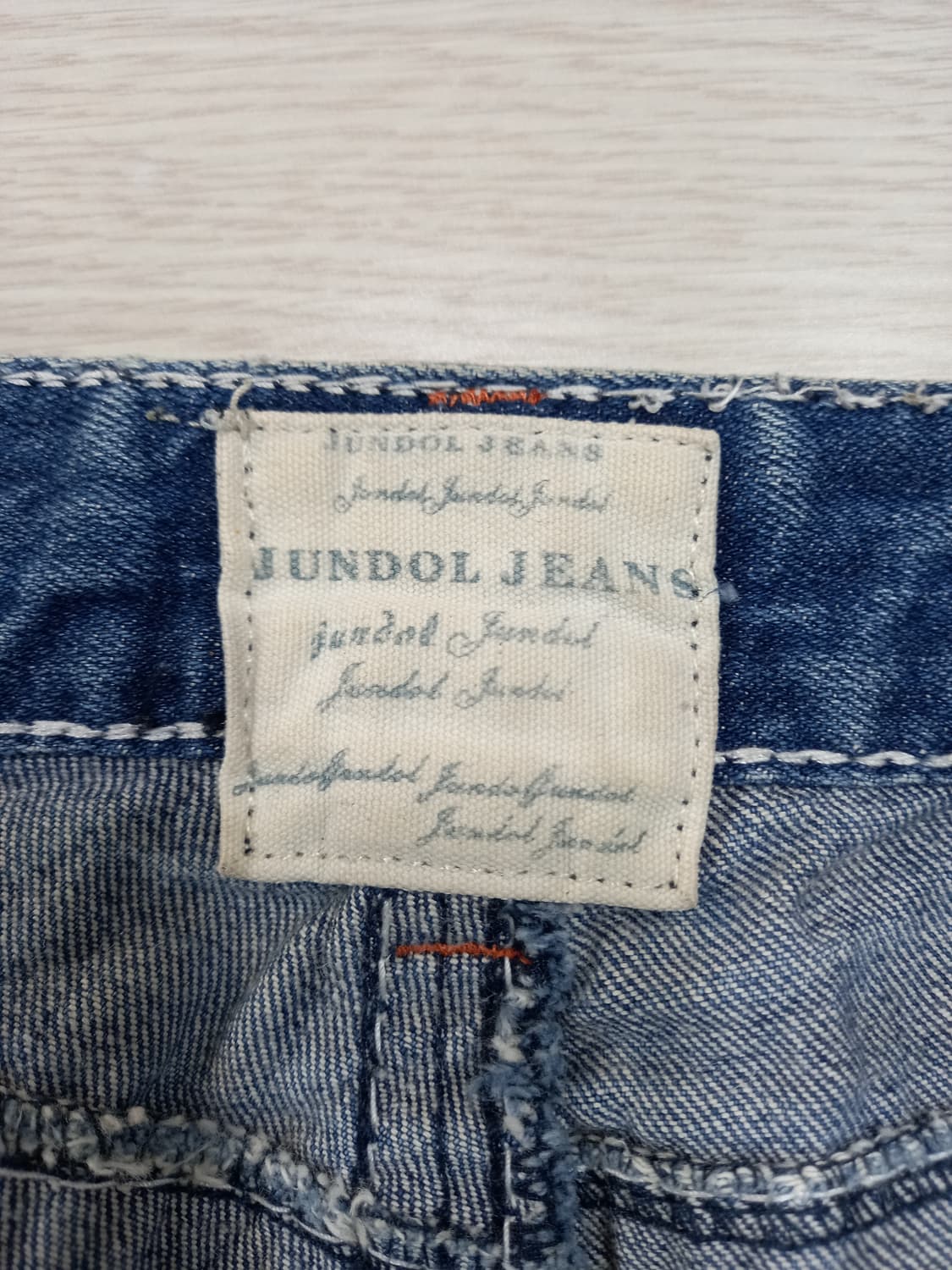 32-33 JUNDOL JEANS 골반 워싱 스판 부츠컷 32-250 상품이미지7