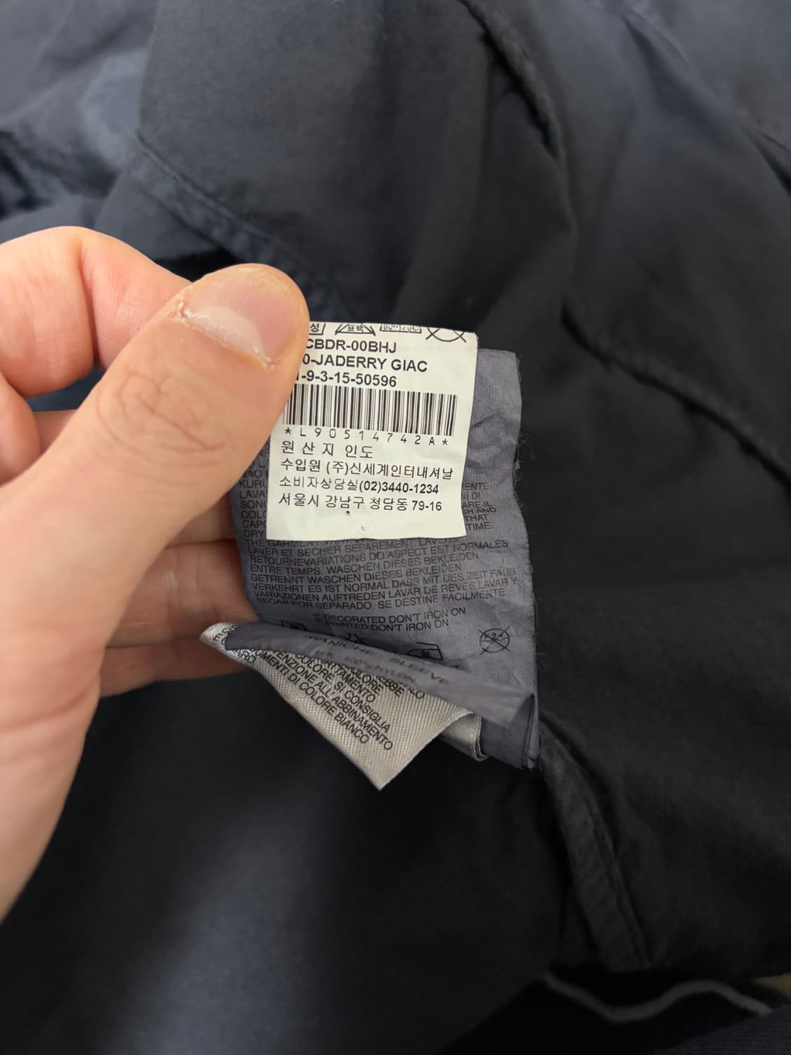 디젤 빈티지 자켓  상품이미지4