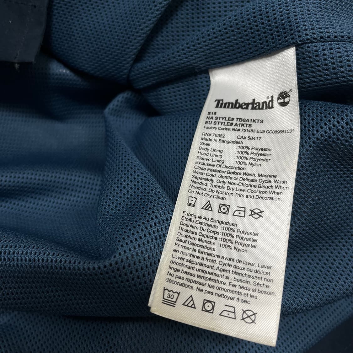 팀버랜드 방수 롱 바람막이 레인코트 자켓 M/95 상품이미지6