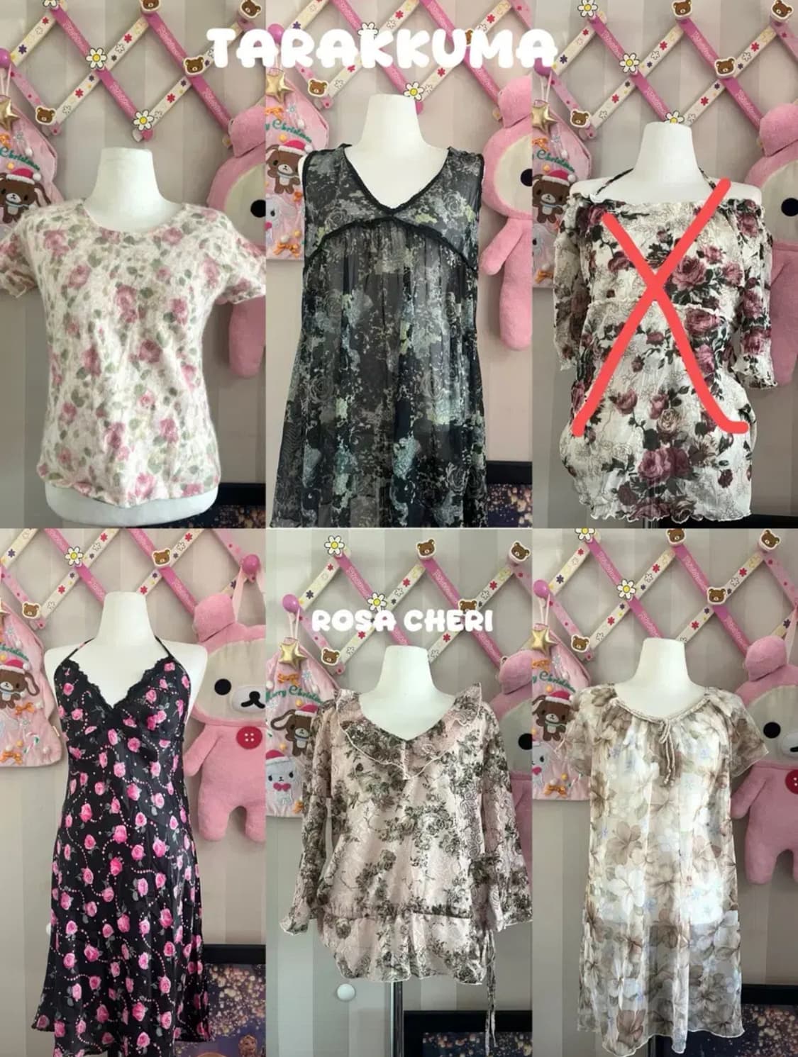 다1.5빈티지 오리엔탈 페어리 로사체리레스트로즈 반팔레이어드나시슬립플로랄 상품이미지1