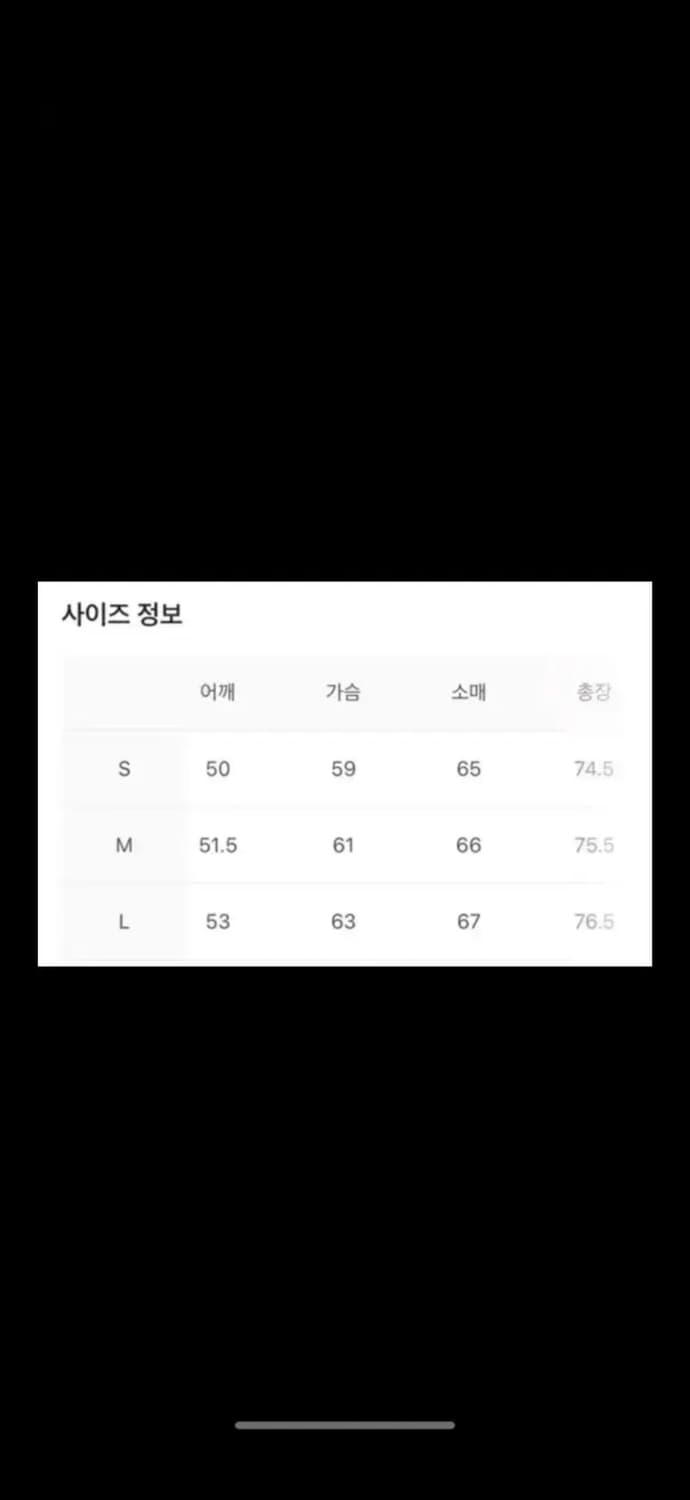 24ss stu 스웨이드 블레이저 s 상품이미지3