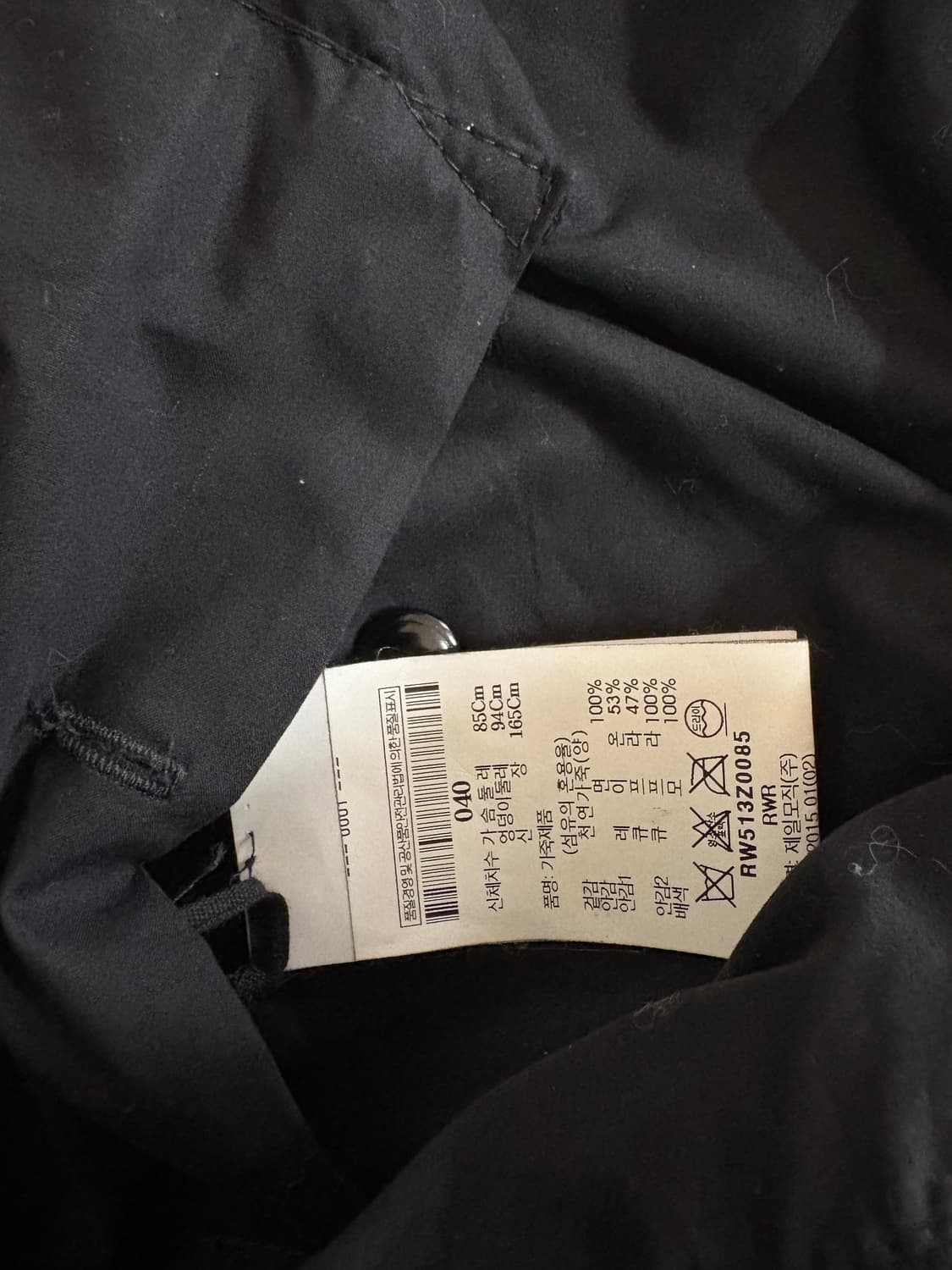 릭오웬스 사선 하이넥 레더자켓 상품이미지6