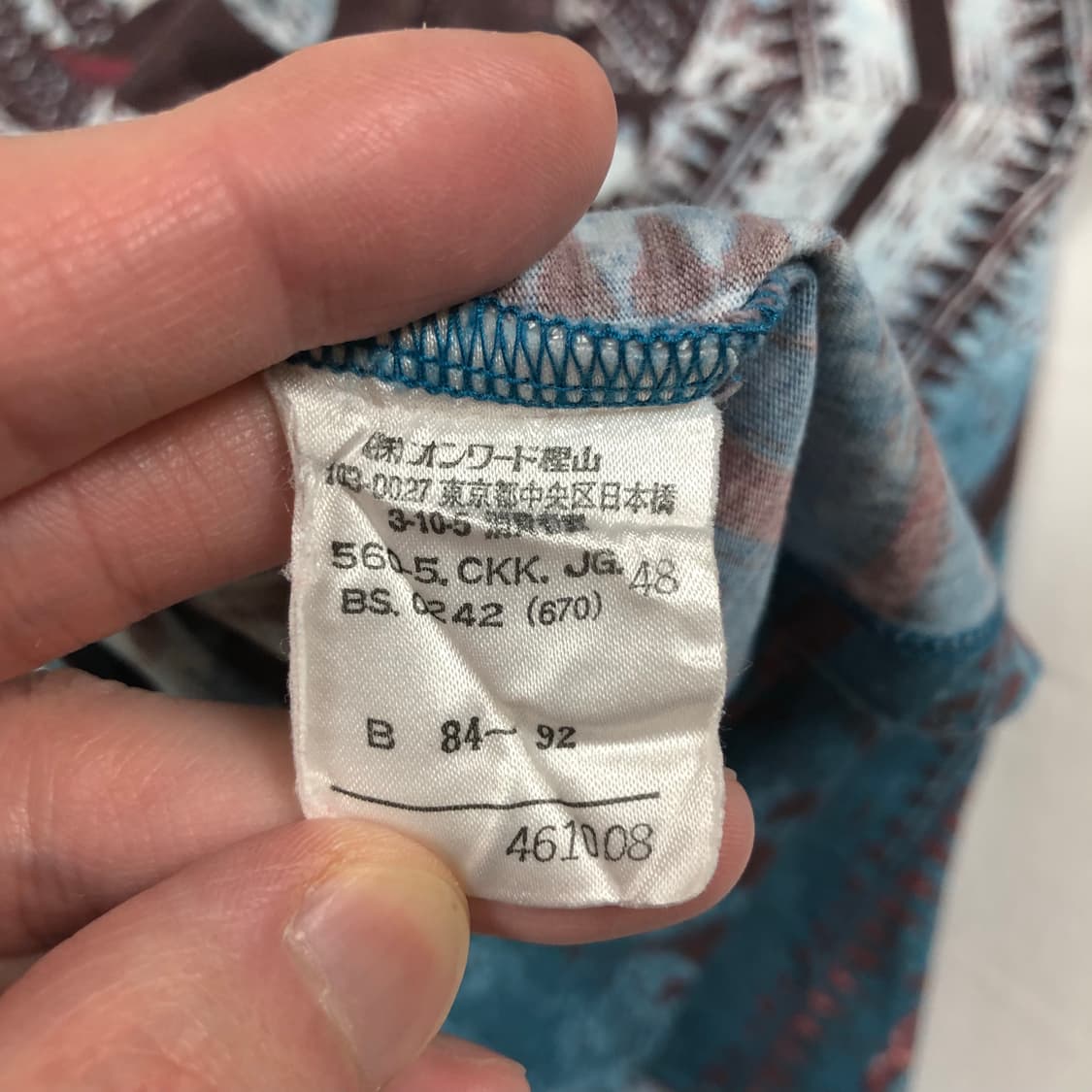 90s 장폴고티에 핸즈 올프린트 롱슬리브 긴팔티 상품이미지8