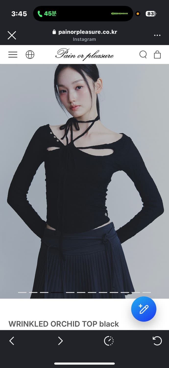 WRINKLED ORCHID TOP black 상품이미지1