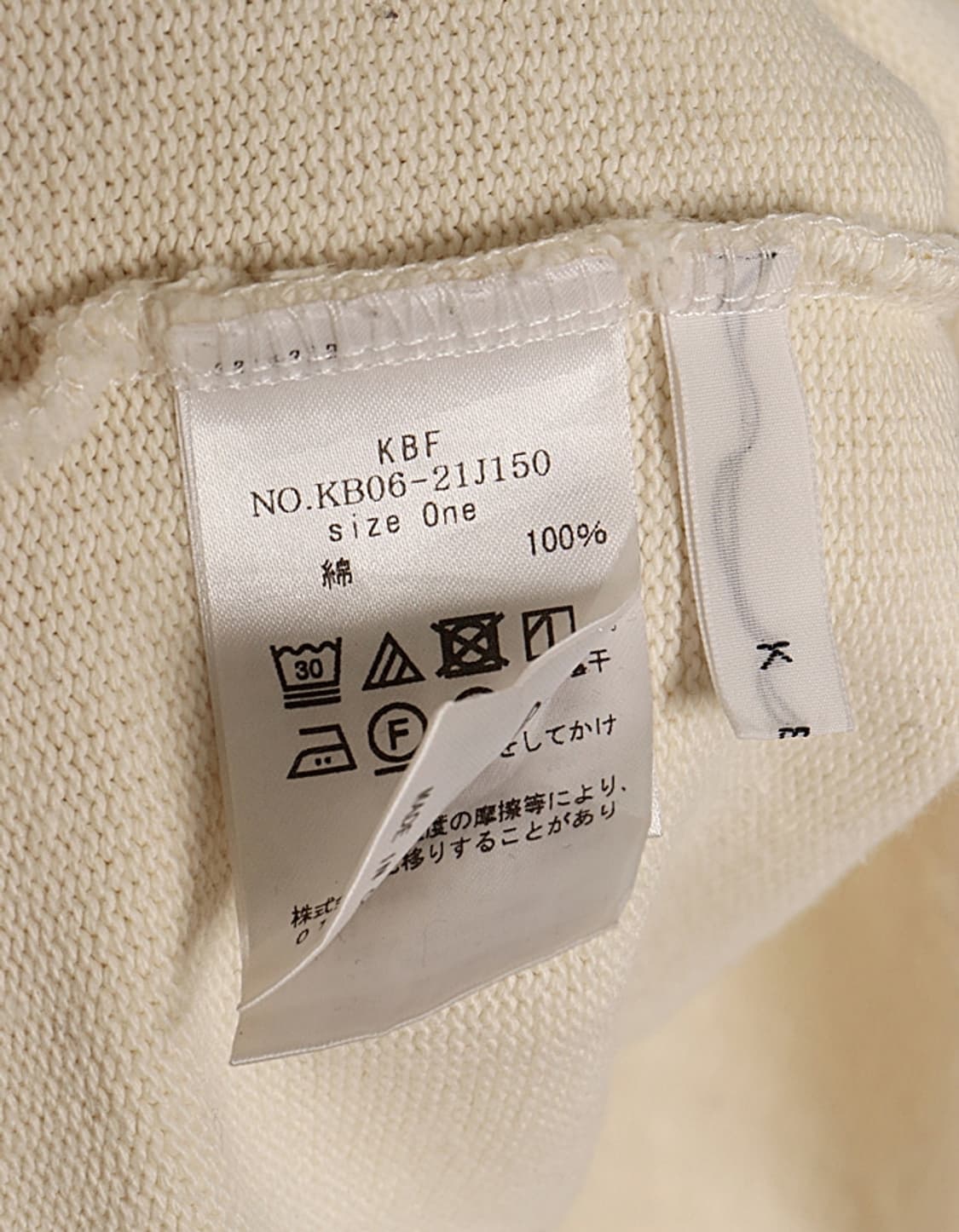  K B F Jersey Cotton CutOff Hoodie 상품이미지7