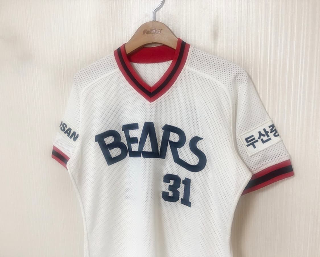 KBO 위팬 두산베어스 올드 홈유니폼/져지 90 #31 정수빈 상품이미지6