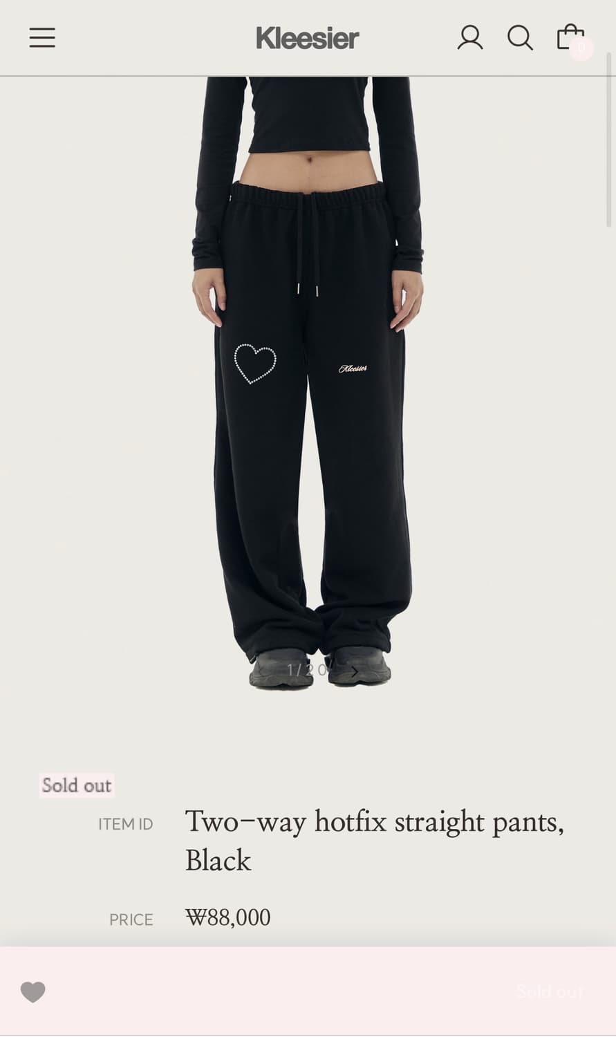 클리시어Two-way hotfix straight pants, Black 상품이미지1