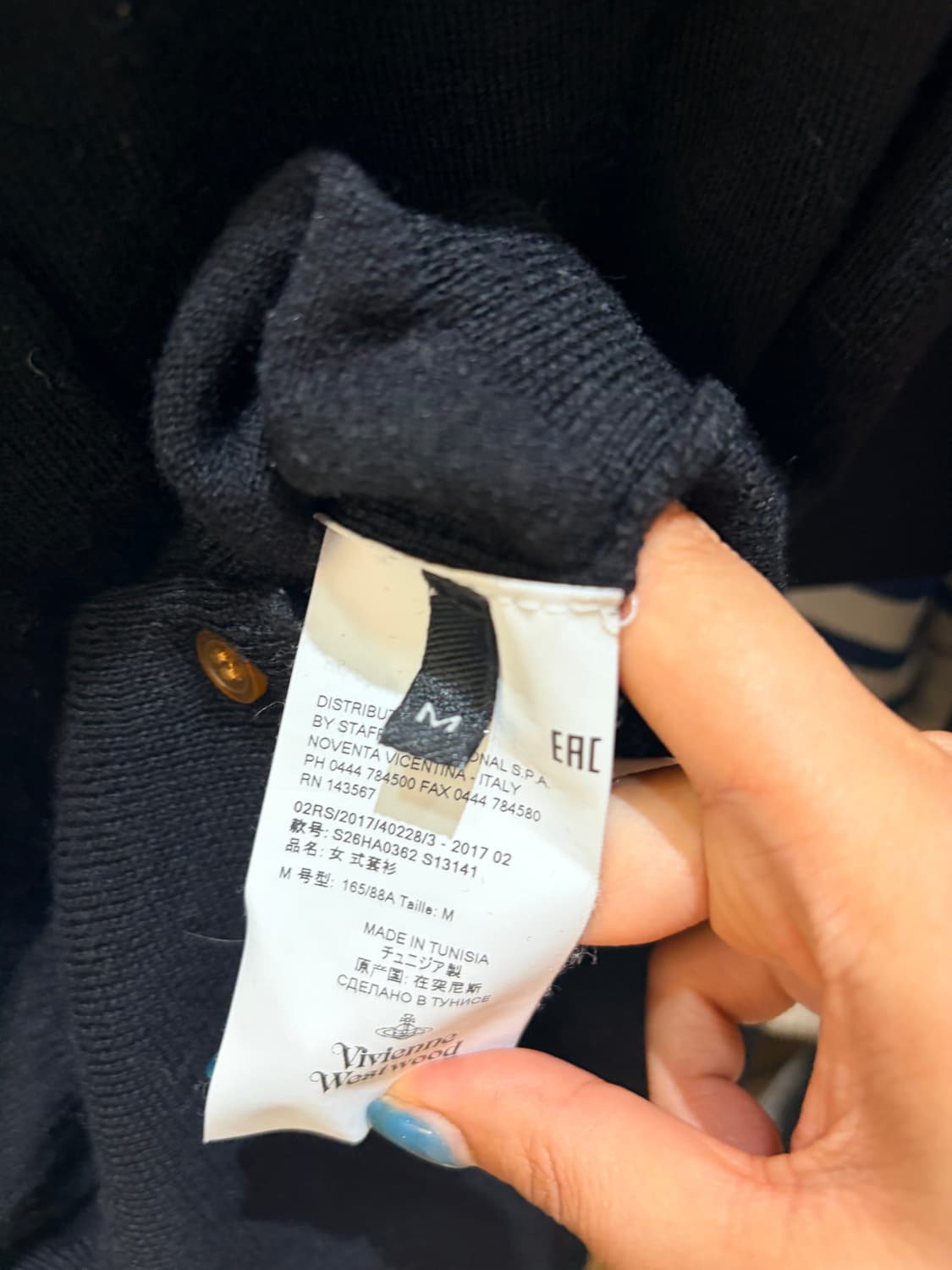 비비안웨스트우드 가디건 상품이미지3