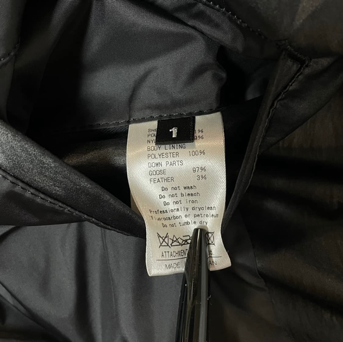 kazuyuki kumagai 구스다운 2009AW 상품이미지9