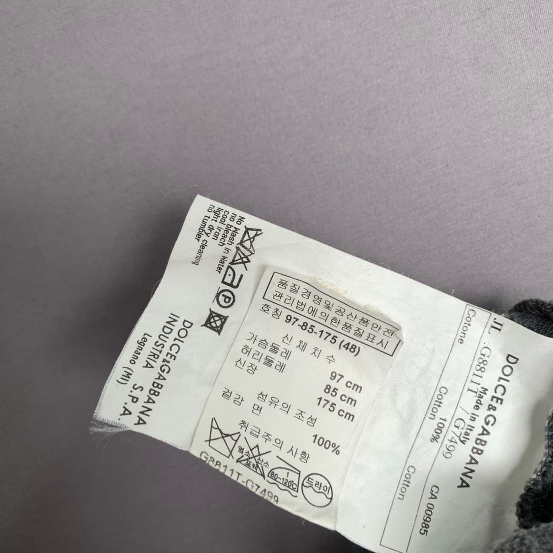 48 돌체앤가바나 골드 메탈 PK 폴로 반팔 카라티 상품이미지6