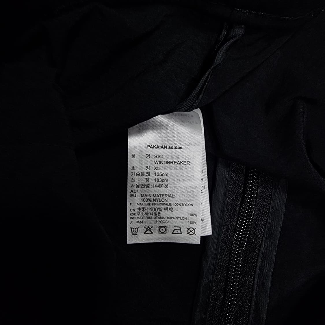 아디다스 유로파 아노락 바람막이 상품이미지8