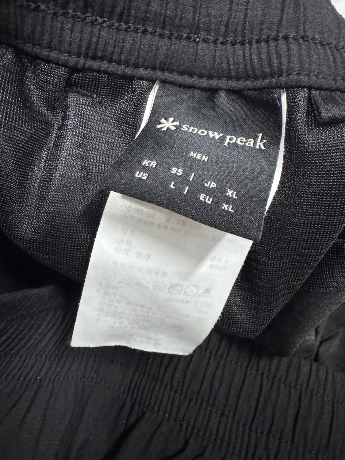 스노우피크 상품이미지3