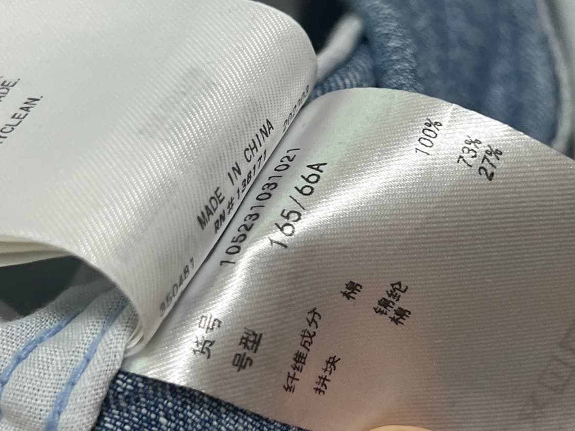 X-girl  카고 데님 코튼 멀티 포켓 팬츠 상품이미지7