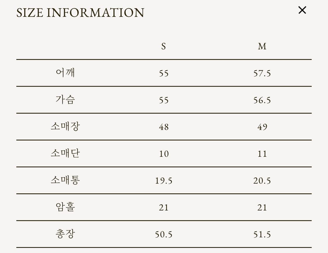 게드 ged MOHAIR STRIPE KNIT 상품이미지3