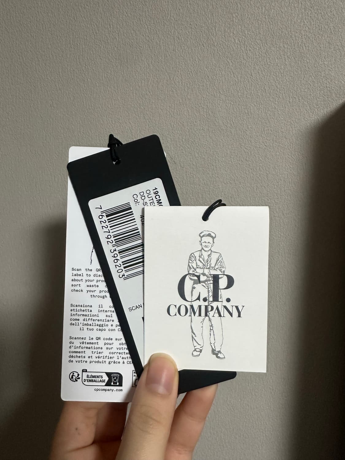 C.P. 컴퍼니 D.D. 쉘후드다운자켓 피스타치오 쉘 베이지 - 25fw 상품이미지5