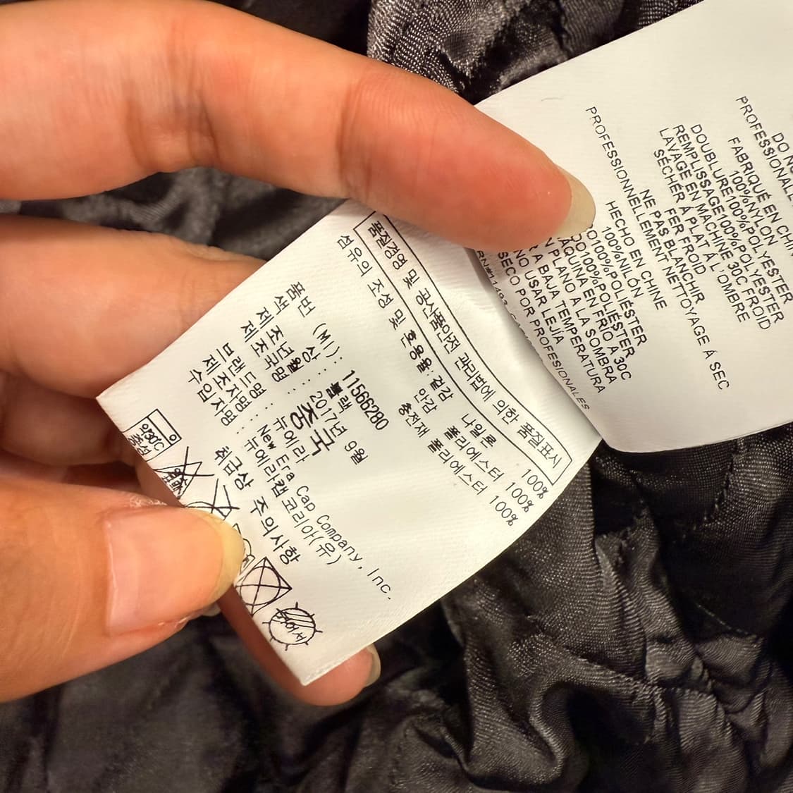 [ 정품/L ] 뉴에라 레이더스 스타디움 자켓 b8 상품이미지6