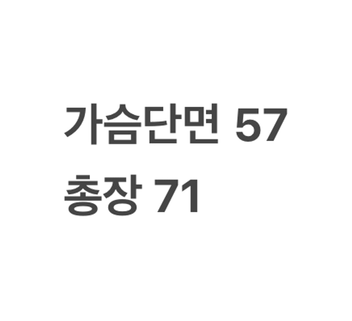 [정품/2XL] 디월트 긴팔 티셔츠 브라운 b12 상품이미지8