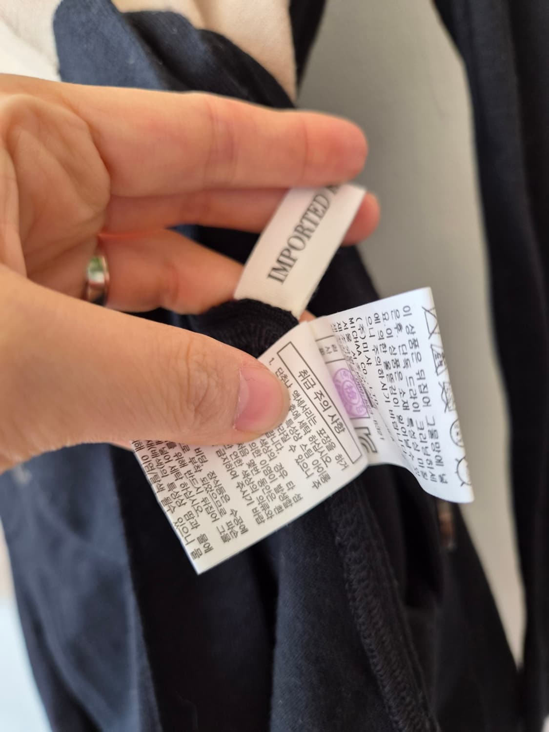 Lewitt 여성 배색울가디건 FREE 상품이미지9