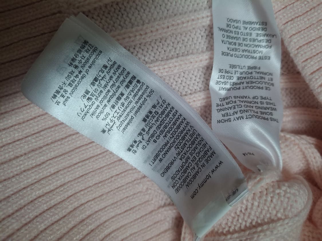 타미진스 여성니트 상품이미지7