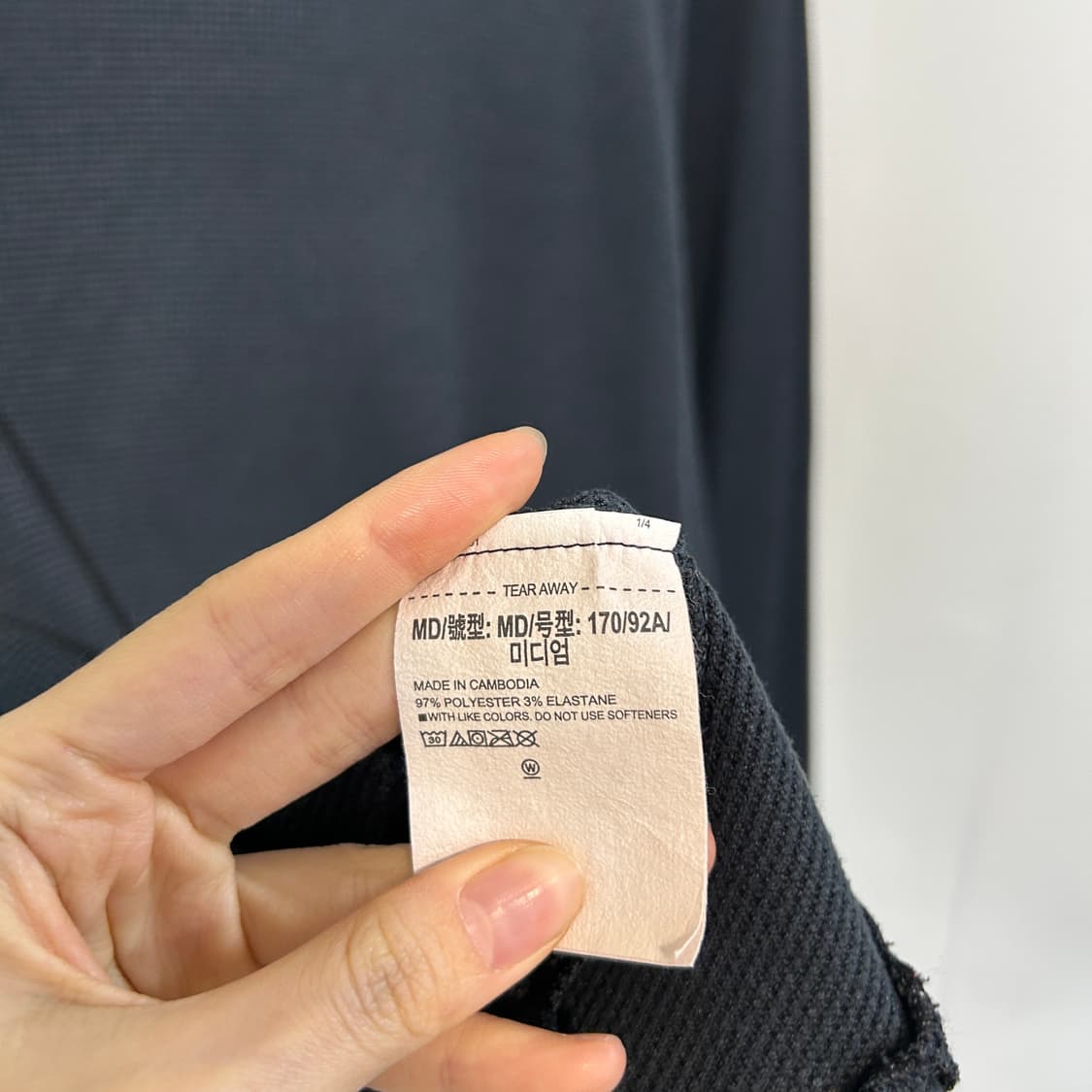 언더아머 남성 티셔츠 M 상품이미지5