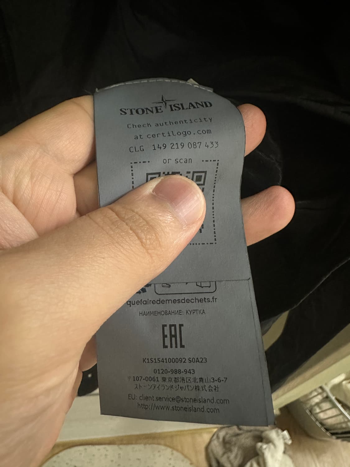 새상품) 스톤아일랜드 25ss 크링클랩스 안티 드롭 후드 자켓 3XL 상품이미지3