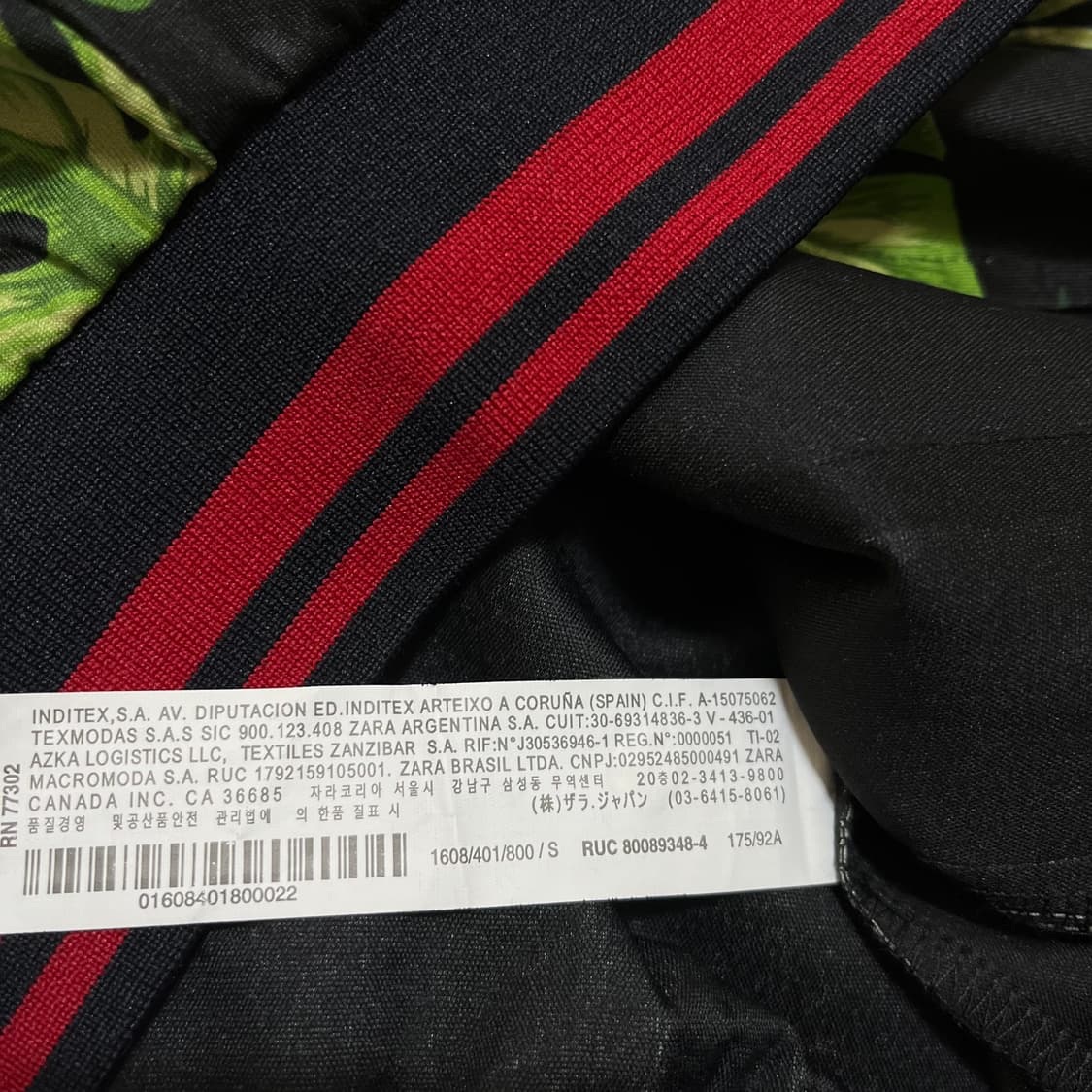 자라 맨 트로피컬 리프 하와이안 져지 트랙탑 자켓 S/90 상품이미지6