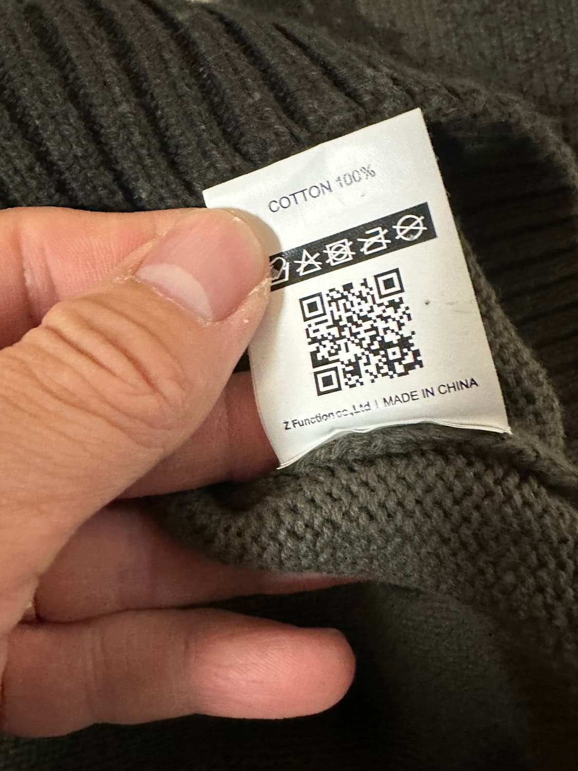 M) 인세인개러지 엑스트라오디너리 니트 상품이미지6