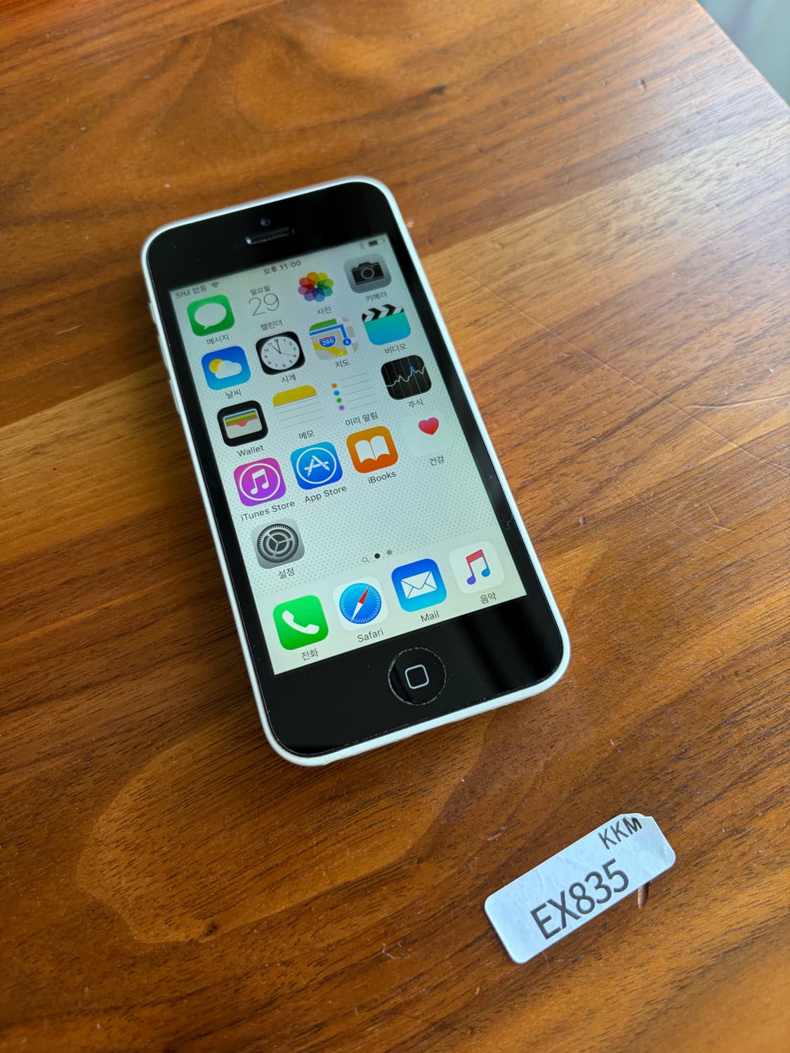 아이폰 5c 화이트 16기가 #6433 상품이미지1