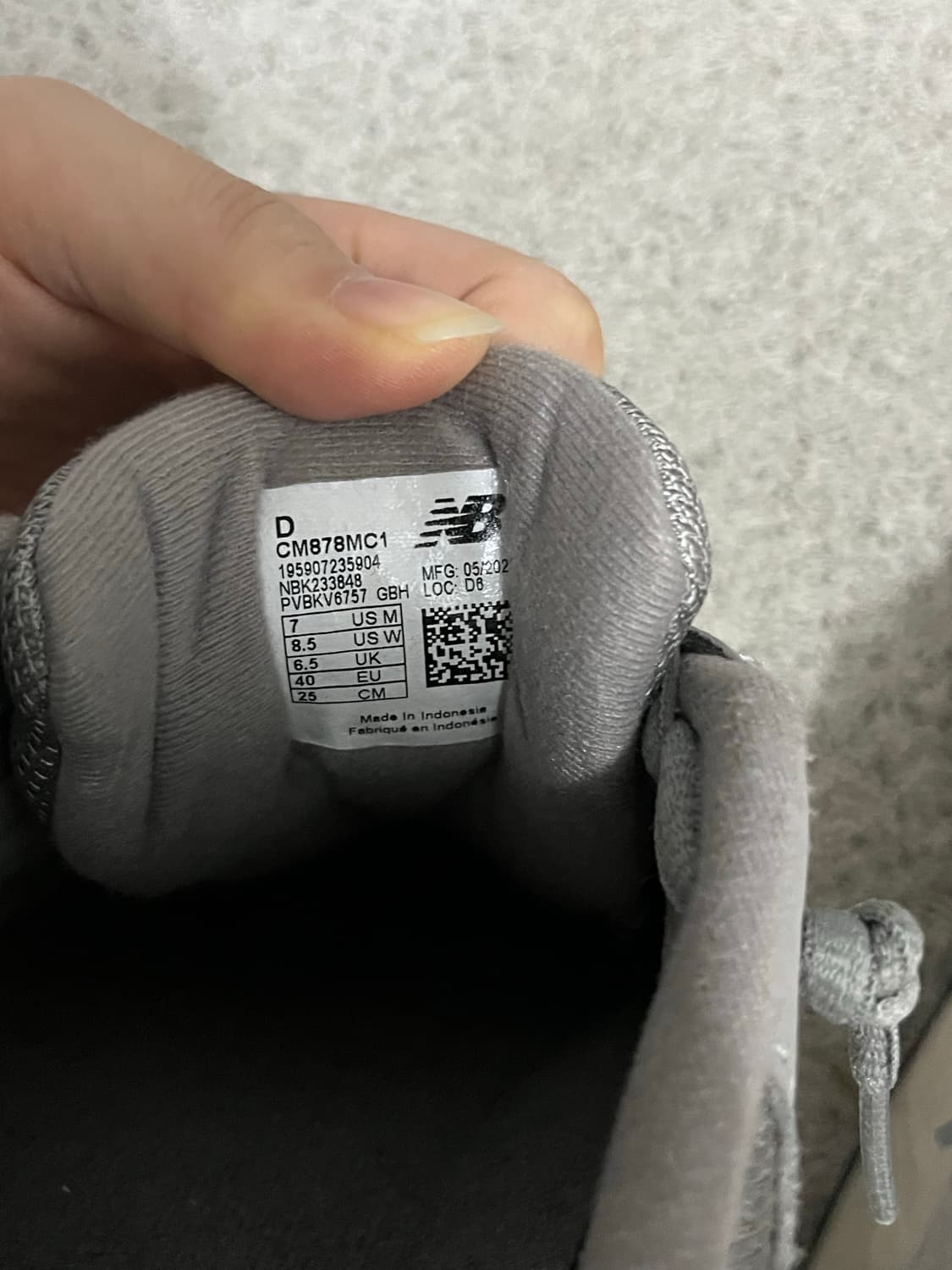 뉴발란스 878 그레이 250 상품이미지4