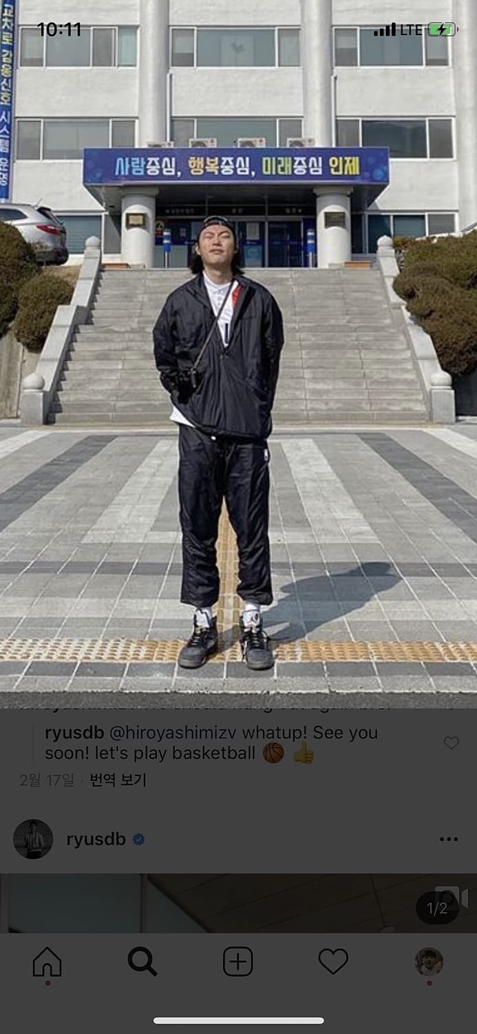 Nike x Fear of God NRG 하프집업자켓 상품이미지4