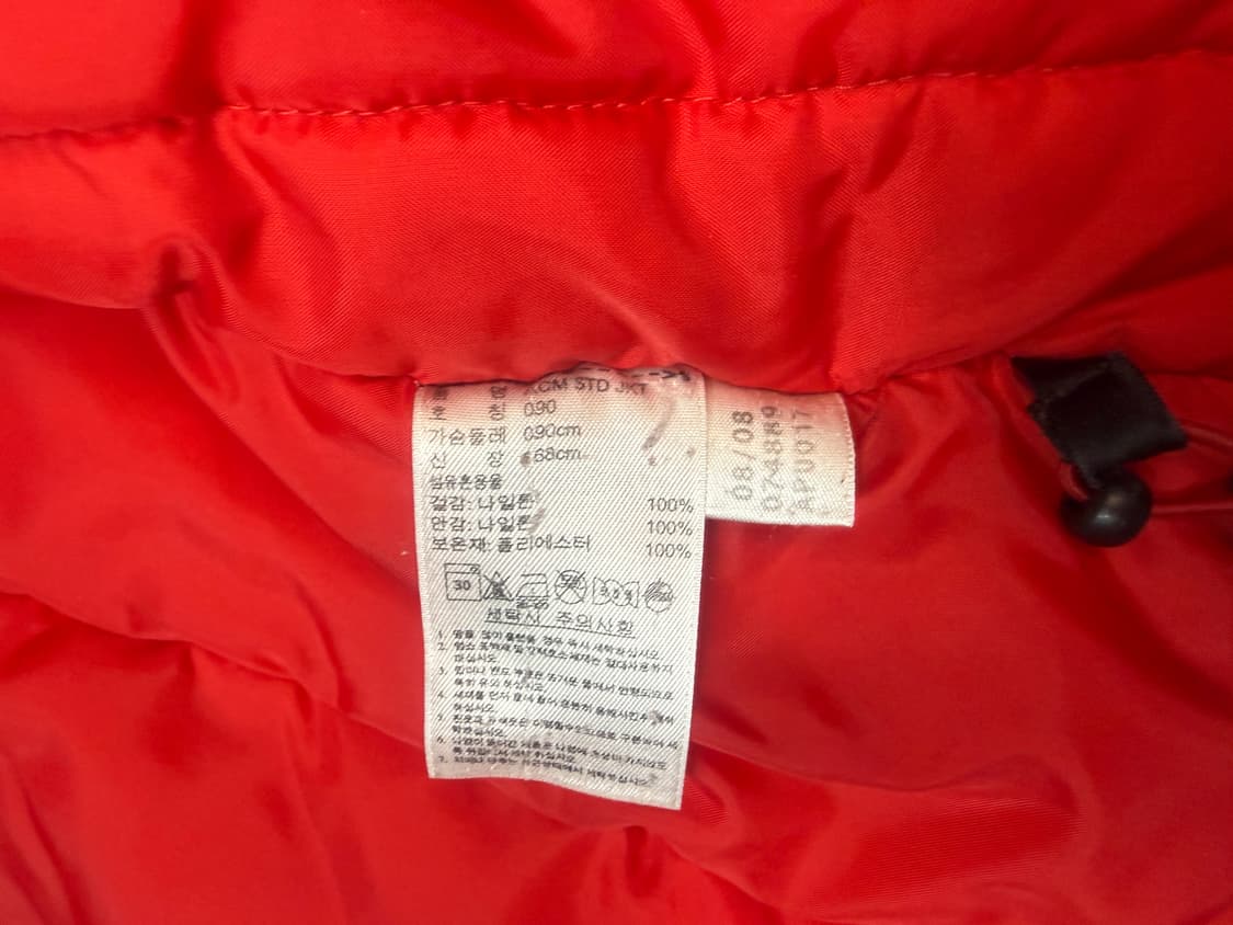 [90] 아디다스 AC밀란 08-09 패디드자켓 상품이미지7