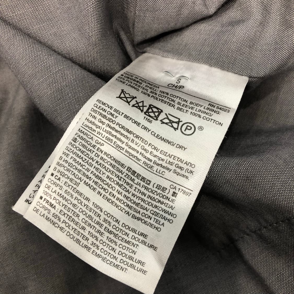 GAP 갭 베이지 트렌치 코트 상품이미지6