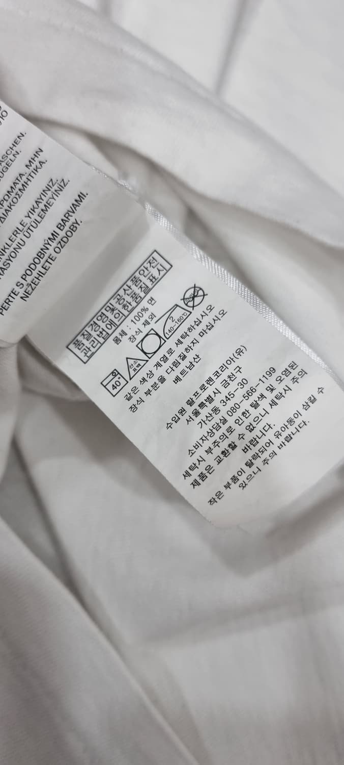 폴로랄프로렌 포니자수 반팔 L _ 남성 상품이미지10