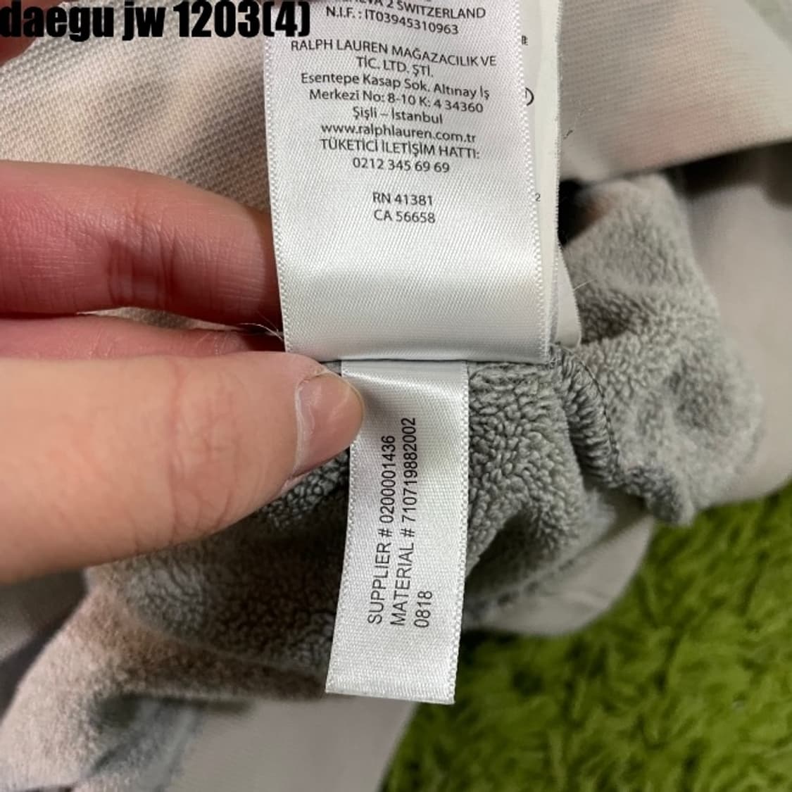 폴로 플리스 반집업 상품이미지8