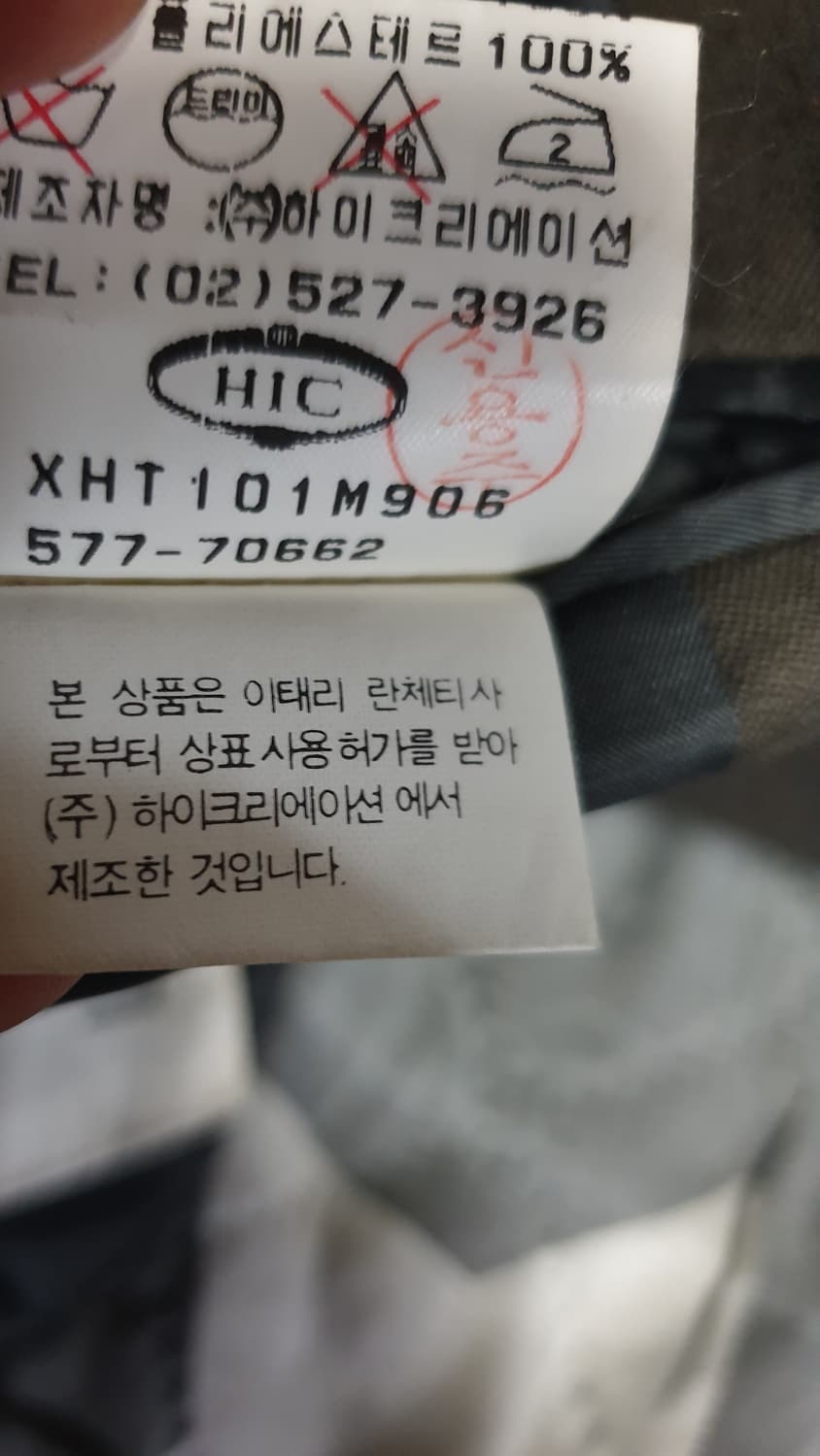 란체티 밀라노 클래식 피크트라펠 더블버튼 수트 셋업 상품이미지8