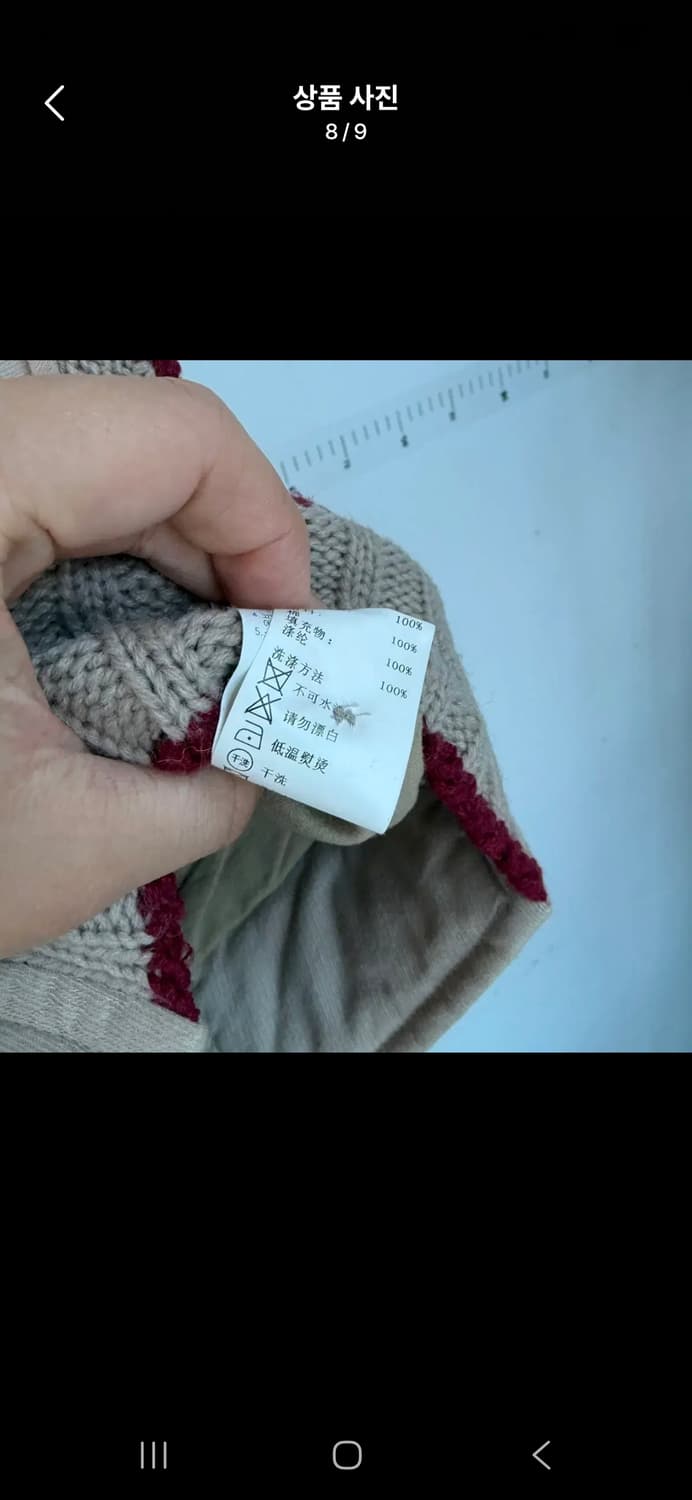 (마지막특가) 써스데이아일랜드 베스트 상품이미지8