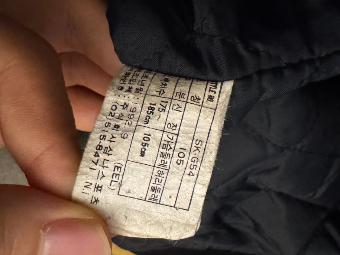 나이키 바시티자켓 삼나스포츠 상품이미지4