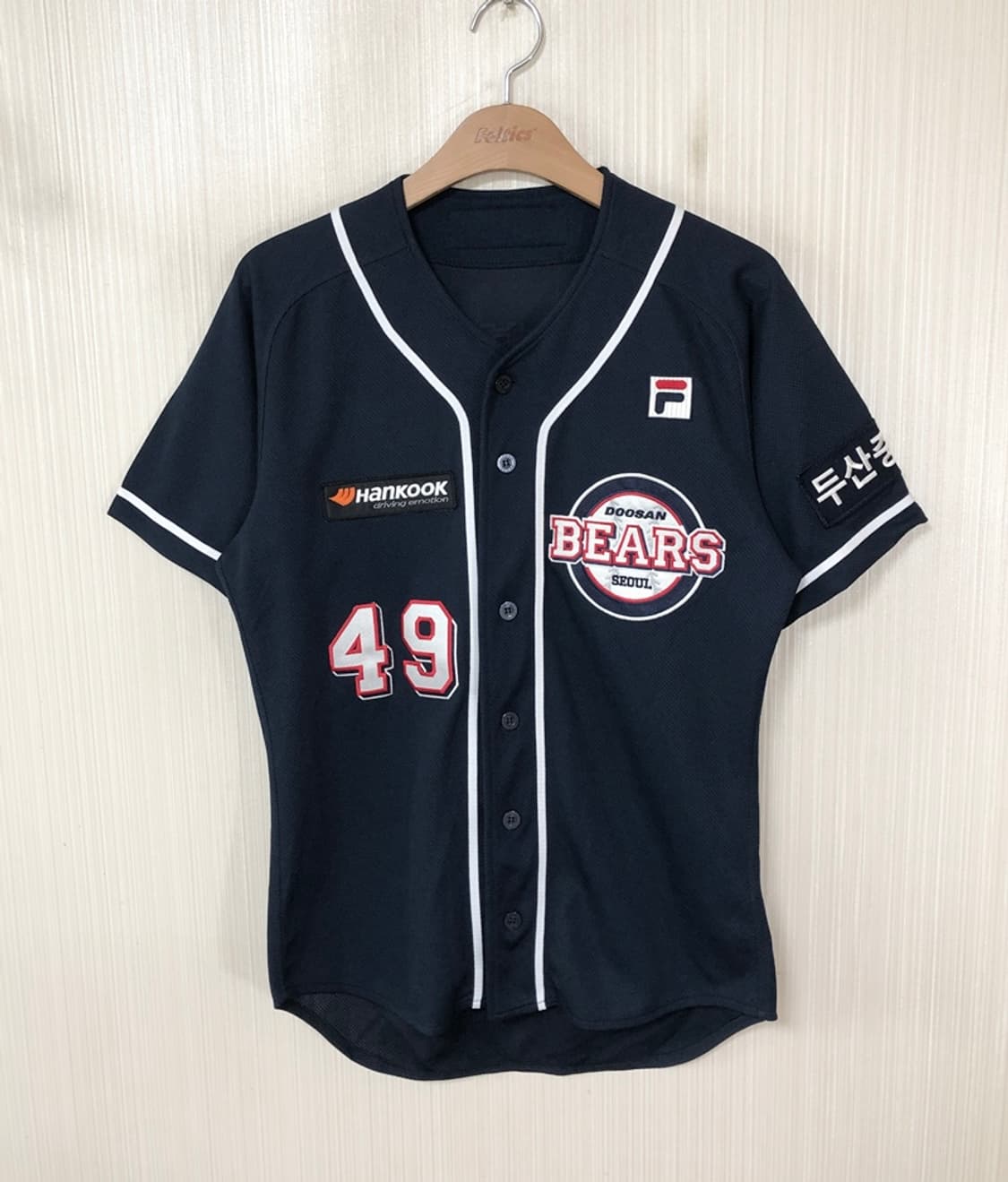 KBO 필라 두산베어스 어센틱 원정유니폼/져지 90 #49 민병헌 상품이미지1