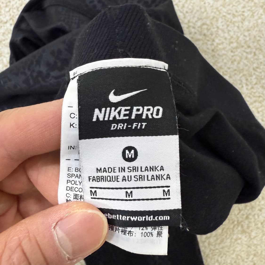 [M] 나이키 드라이핏 여성 레깅스 1230T2 상품이미지3