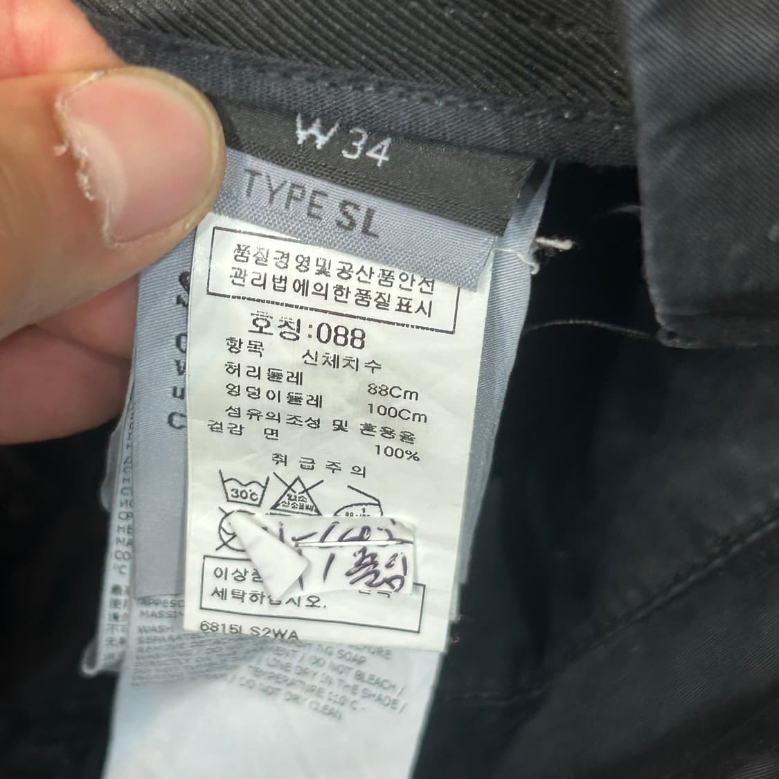 W34 스톤아일랜드 와펜 카고 숏 팬츠 상품이미지5