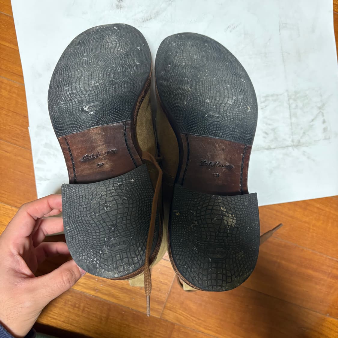 라스트뮤지엄 n-1 부츠 상품이미지2